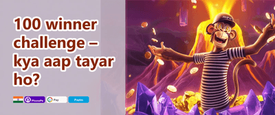 Refer-a-Friend Mega Bonus promotion