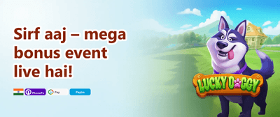 Daily VIP Cashback Rebate promotion