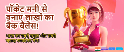 Join TK999 VIP for Big Wins